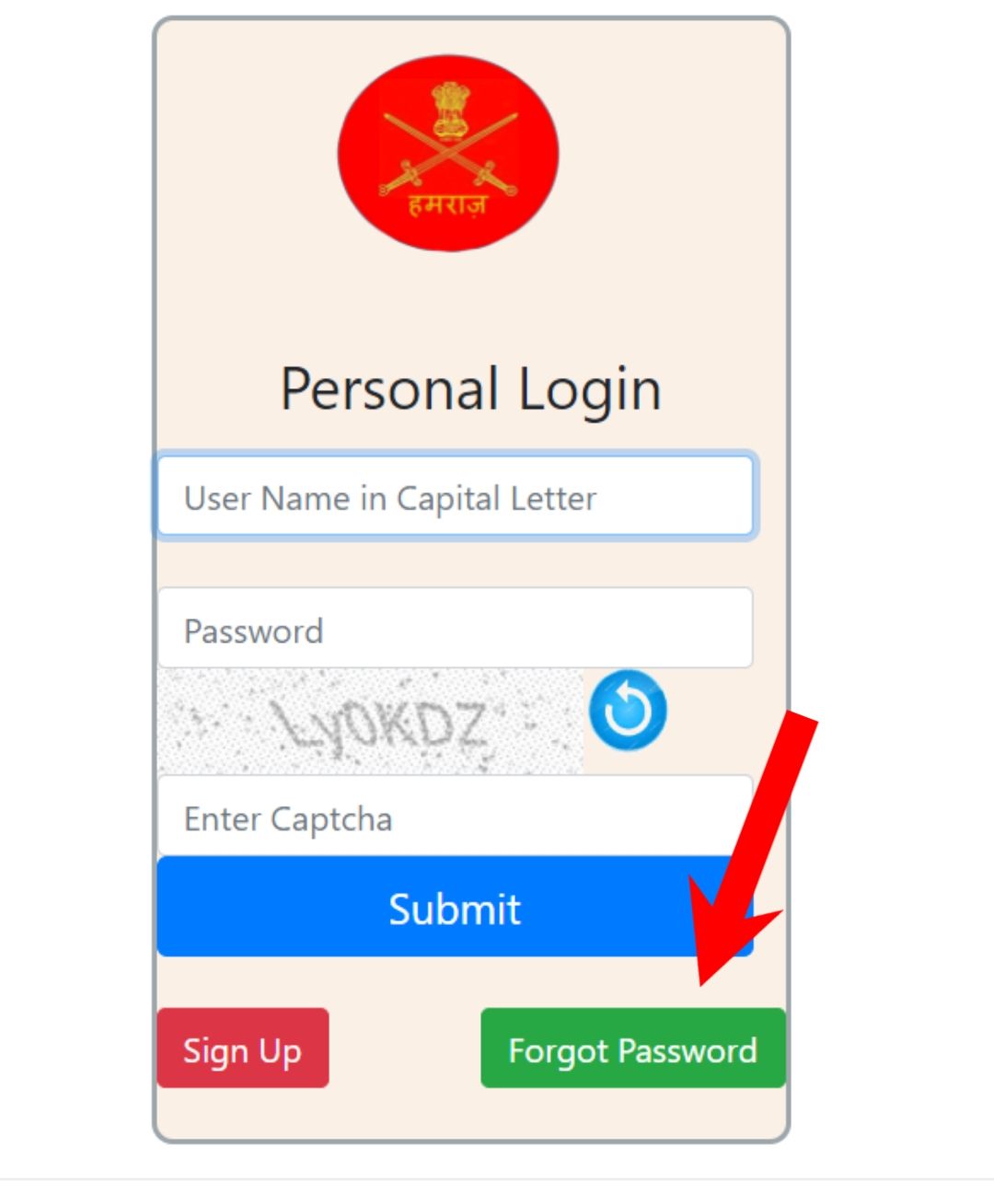 Hamraaz Password Reset Step - 2
